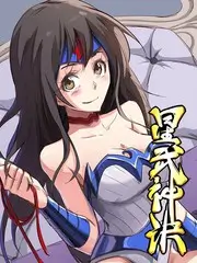 山海厨房 美食综艺在线观看