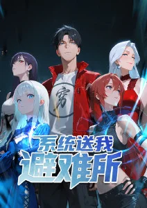 纸鸢与海 青春治愈动漫全集